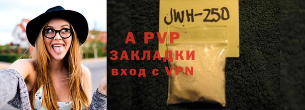 mix Сосновый Бор