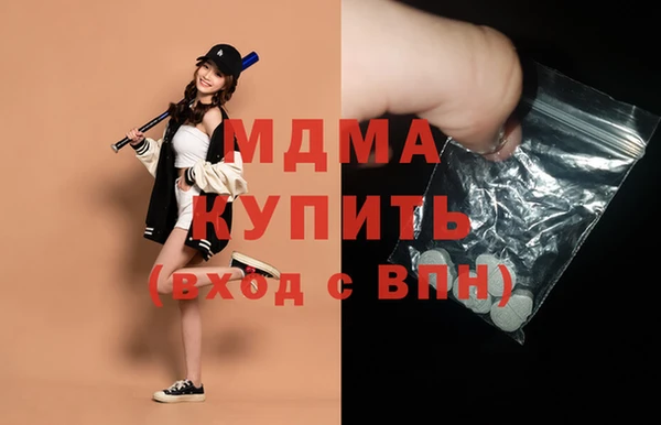 mix Сосновый Бор