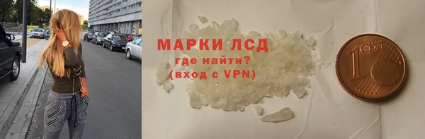 mdpv Армянск