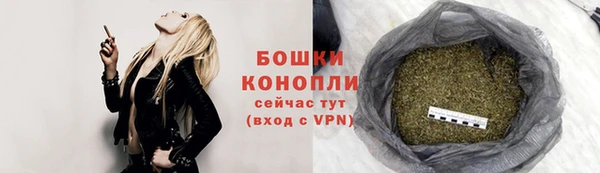 mdpv Армянск
