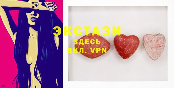 mdpv Армянск