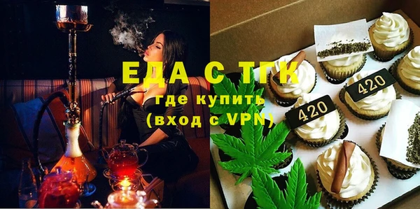 прущие крисы Сосновка