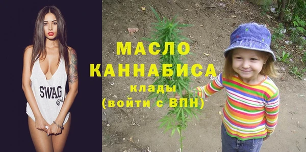 ПСИЛОЦИБИНОВЫЕ ГРИБЫ Аркадак