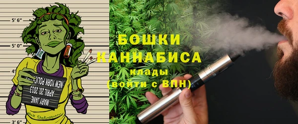 соль курить ск Арсеньев