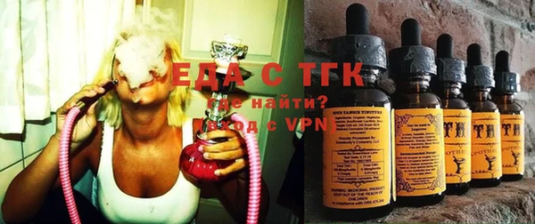 mix Сосновый Бор