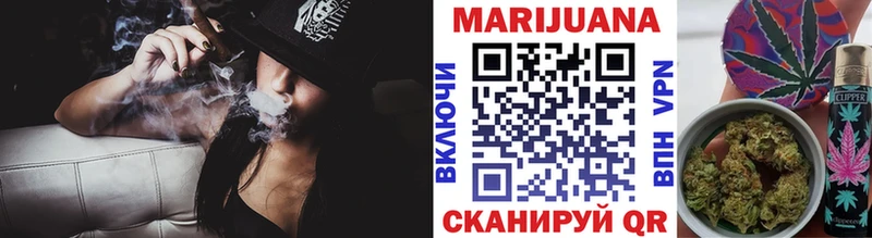 OMG сайт  Буйнакск  МАРИХУАНА план 